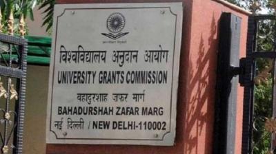 UGC declares 20 universities as fake