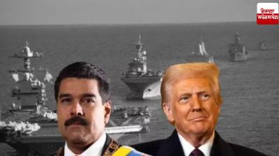 America may attack Venezuela, sends its largest naval fleet America may attack Venezuela, sends its largest naval fleet