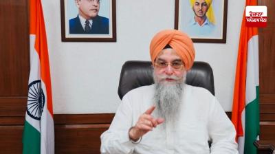 '5764 PCS ਪ੍ਰੀਖਿਆ ਦੇਣ ਦੇ ਚਾਹਵਾਨ ਵਿਦਿਆਰਥੀਆਂ ਨੇ ਰਾਜ ਮਲਹੋਤਰਾ ਆਈ.ਏ.ਐਸ. ਸਟੱਡੀ ਗਰੁੱਪ, ਚੰਡੀਗੜ੍ਹ ਤੋਂ ਮੁਫ਼ਤ ਕੋਚਿੰਗ ਕੀਤੀ ਪ੍ਰਾਪਤ' '5764 students aspiring to appear for PCS exam received free coaching from Raj Malhotra IAS Study Group, Chandigarh'