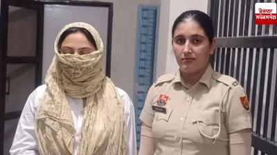 Hisar News: Court rejects bail plea of YouTuber Jyoti Hisar News: Court rejects bail plea of YouTuber Jyoti