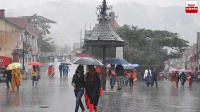 Himachal Weather update News