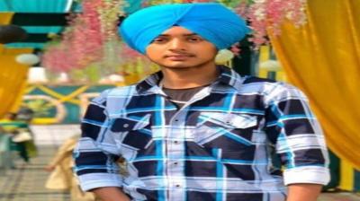 A young man died in Gurdaspur News in punjabi
