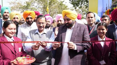 BHAGWANT MANN DEDICATE 13 SCHOOLS OF EMINENCE IN PUNJAB News in punjabi 