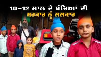 Gurmandeep Singh and Amandeep Singh 