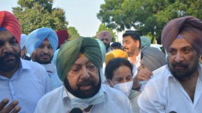 Captain Amarinder Singh