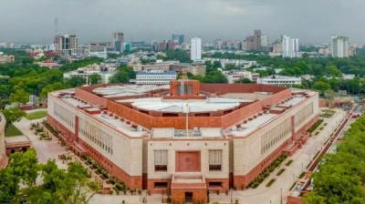 Parliament's Budget Session