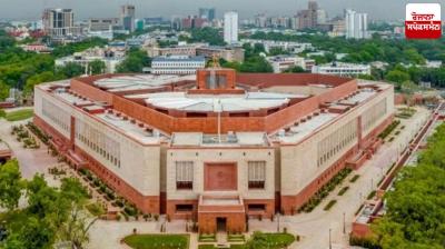 Parliament's Budget Session