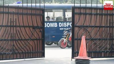 Gurugram School Bomb threat News