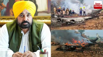 CM Bhagwant Mann expressed grief over the demise of Ajit Pawar.