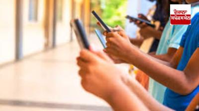 Mobile phone use banned in schools in half the world