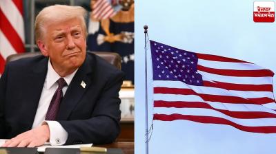 US court bans 'Liberation Day' tariffs America News in punjabi 