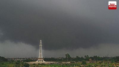 Punjab Weather Update News in punjabi 