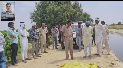 ਲਾਪਤਾ ਵਿਅਕਤੀ ਦੀ ਲਾਸ਼ ਨਹਿਰ ’ਚੋਂ ਮਿਲੀ,