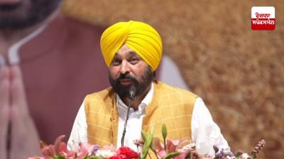 ਮੁੱਖ ਮੰਤਰੀ ਭਗਵੰਤ ਮਾਨ 