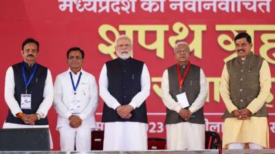Mohan Yadav took oath as the Chief Minister of Madhya Pradesh