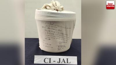 ਪੁਲਿਸ ਵਲੋਂ ਜ਼ਬਤ ਕੀਤੀ ਹੈਰੋਇਨ 