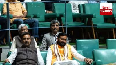 Haryana Chief Minister Nayab Singh Saini reaches Punjab Vidhan Sabha