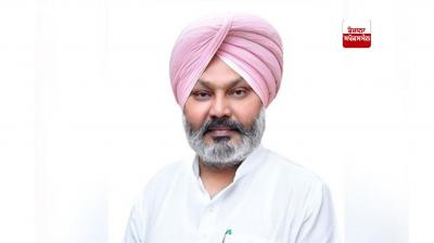  Harpal Cheema