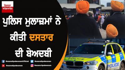 Sikh man sues RCMP, alleges his turban was ripped off his head by Mountie