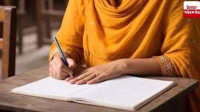 Pakistani woman becomes government teacher in UP, worked for 9 years, created a stir when the truth came out