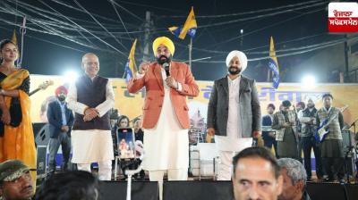 CM Bhagwant Mann campaigned for AAP candidate Jarnail Singh in Tilak Nagar