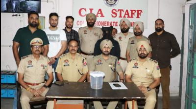 Gangster Raja Paharia arrested by Jalandhar police