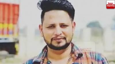 The young man who was going to Germany died in the middle