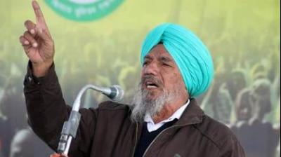 Joginder Singh Ugrahan