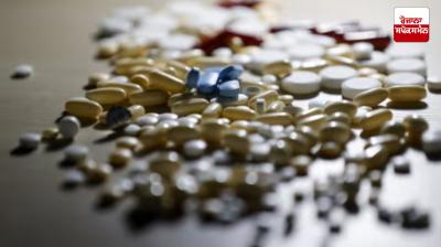 The central government banned the manufacture and sale of 35 medicines,