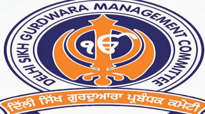 Delhi Sikh Gurdwara Management Committee