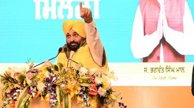 CM Bhagwant mann at Moga Sarkar Vyapaar Milni 