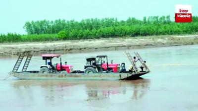 Punjab Flood News in punjabi