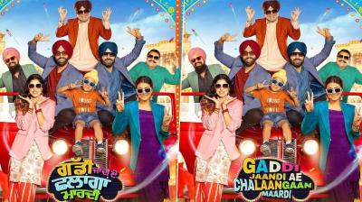 Gaddi Jaandi Ae Chalaangaan Maardi Teaser release
