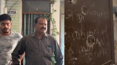 Chandigarh News: In the early hours outside the house, there was firing, an atmosphere of terror