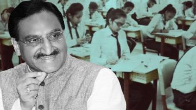 New Education Policy