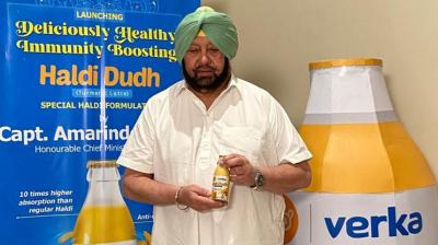 Captain launches Verka turmeric milk prepared by Milkfed to boost immunity due to covid