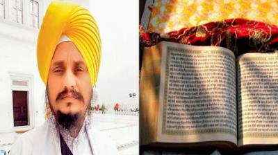 Giani Harpreet Singh 