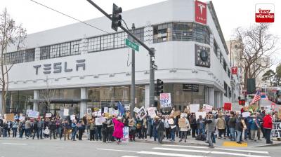 Protest outside Tesla showroom against Elon Musk