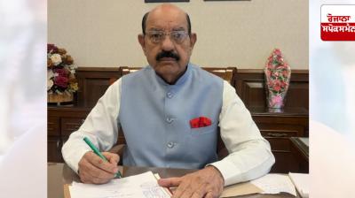 Mohinder Bhagat orders to expedite development work of Maharaja Ranjit Singh War Museum Mohinder Bhagat orders to expedite development work of Maharaja Ranjit Singh War Museum