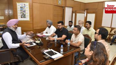 Finance Minister Harpal Singh Cheema meets 15 employee organizations Finance Minister Harpal Singh Cheema meets 15 employee organizations