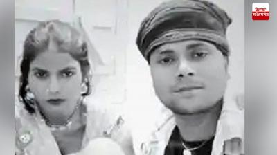 Muzaffarpur husband wife death News