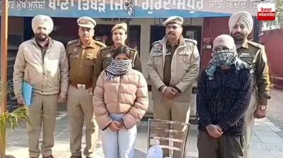 Drug trafficker girl-boy arrested in Gurdaspur News