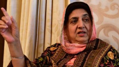 Rajinder Kaur Bhattal