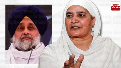 Bibi Jagir Kaur raises questions about Sukhbir Badal's resignation
