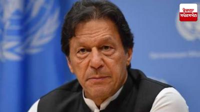 Imran Khan Bail: Pakistan Supreme Court grants bail to former PM Imran Khan