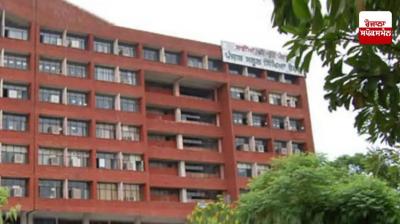 PSEB releases datesheet for 10th and 12th papers