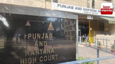 Gurdaspur encounter case reaches High Court