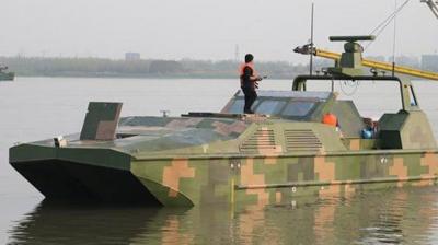 China develops world's first armed amphibious drone boat
