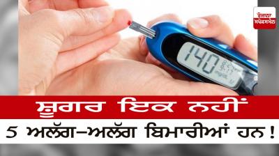 Diabetes is not one, there are 5 different diseases!