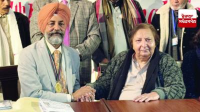 34th World Punjabi Conference concludes with a pledge to raise the flag of Punjabi mother tongue